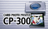 CP-300